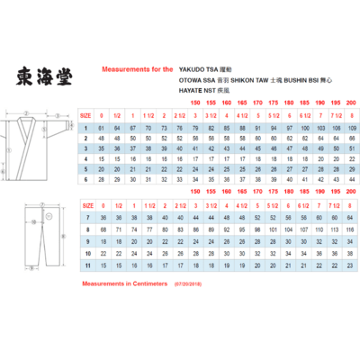 TOKAIDO YAKUDO 躍動 "TSA" Kata Karate gi (logofri) - MADE in JAPAN - 12 oz.