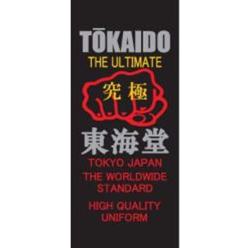 TOKAIDO ULTIMATE "SAW" Karate gi - MADE in JAPAN (logofri) - 12 oz.