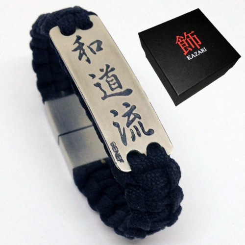 KAZARI Kampsportsarmbånd i ægte sølv - WADORYU/WADOKAI