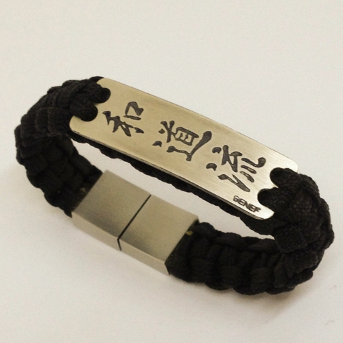 KAZARI Kampsportsarmbånd i ægte sølv - WADORYU/WADOKAI