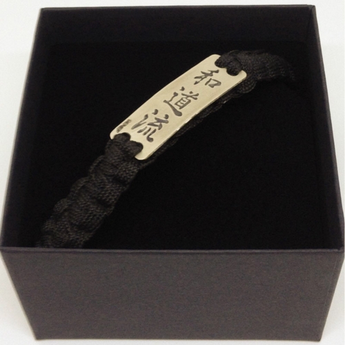 KAZARI Kampsportsarmbånd i ægte sølv - SHOTOKAN