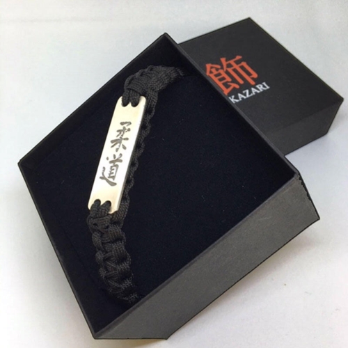 KAZARI Kampsportsarmbånd i ægte sølv - JUDO