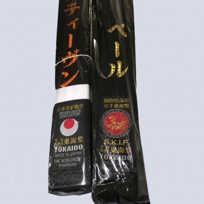 TOKAIDO Sort bælte - Syet og broderet i Japan