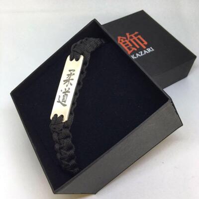 KAZARI Kampsportsarmbånd i ægte sølv - JUDO